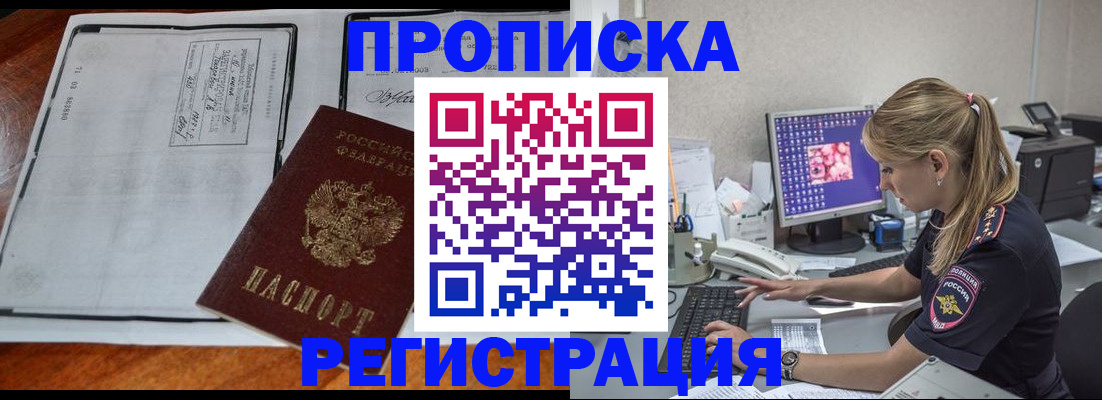 форма 3 в Мелеузе